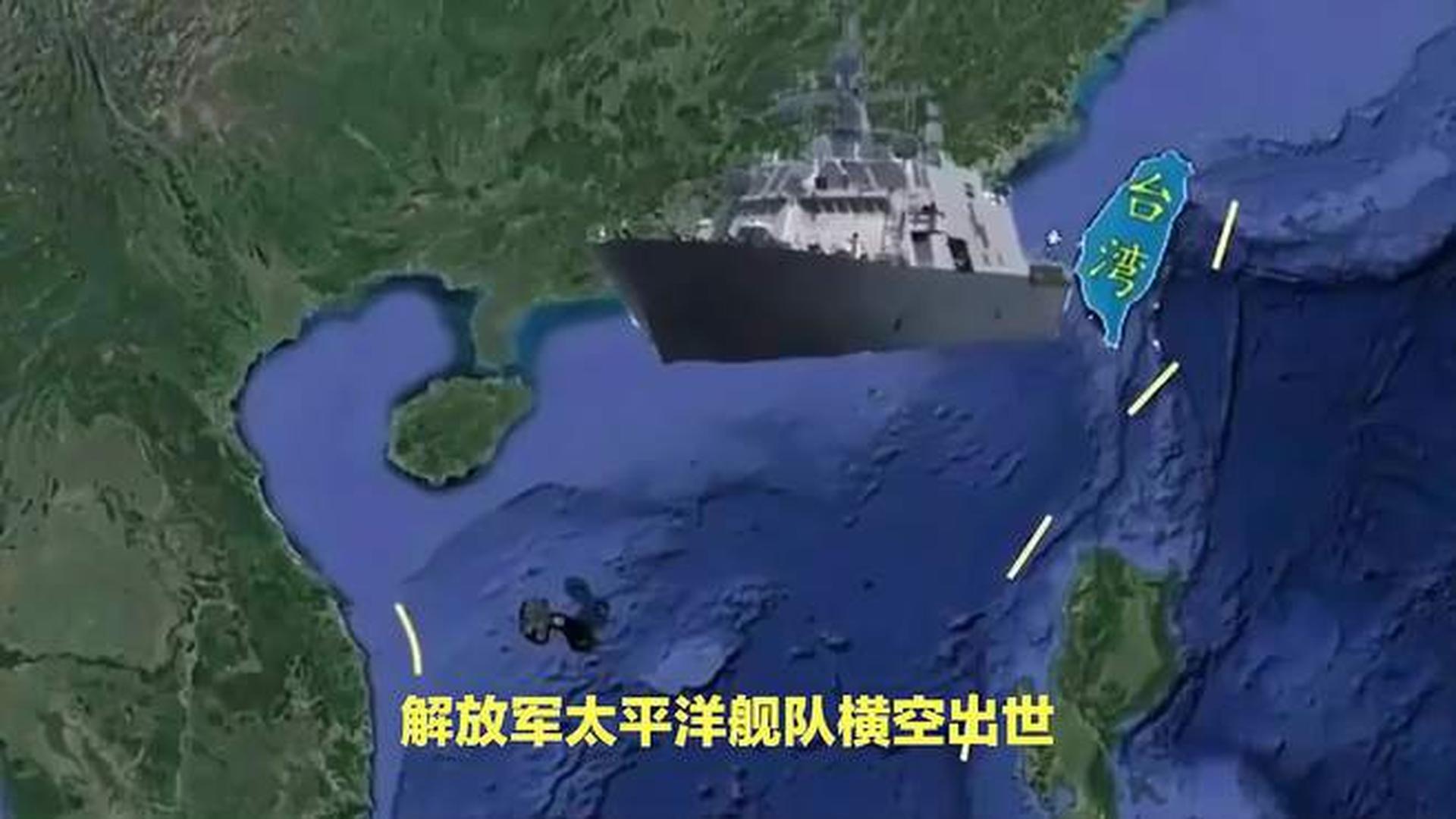 中国太平洋舰队未来布局探析，中国太平洋舰队未来布局深度探析