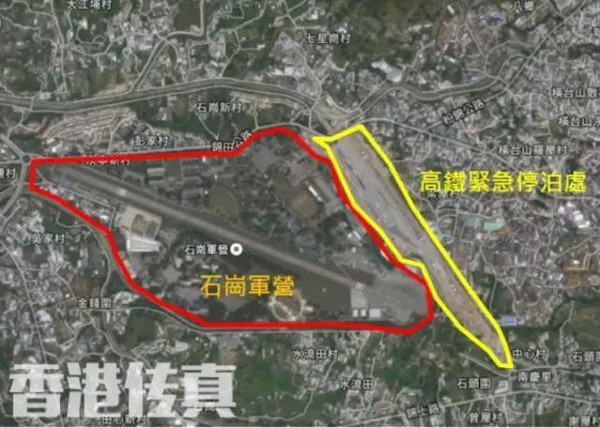 石岗军营到尖沙咀的距离，揭示香港地理与交通的重要信息，香港地理交通揭秘，石岗军营至尖沙咀距离揭秘