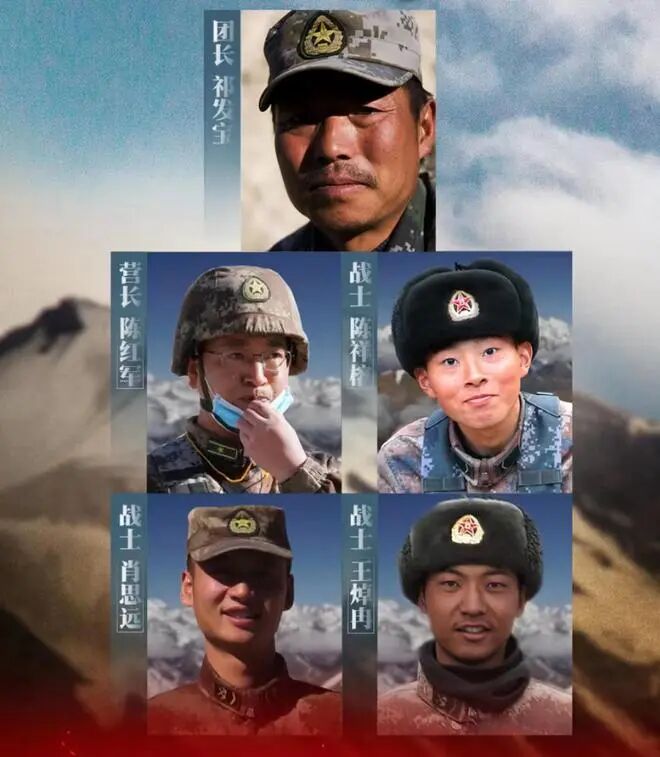祁发宝勋表六排解读，荣誉背后的故事与意义，祁发宝勋表六排解读，荣誉背后的故事与深远意义