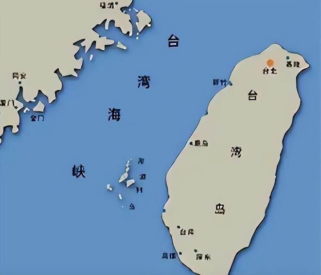 台海局势现状探析，台海局势现状深度解析