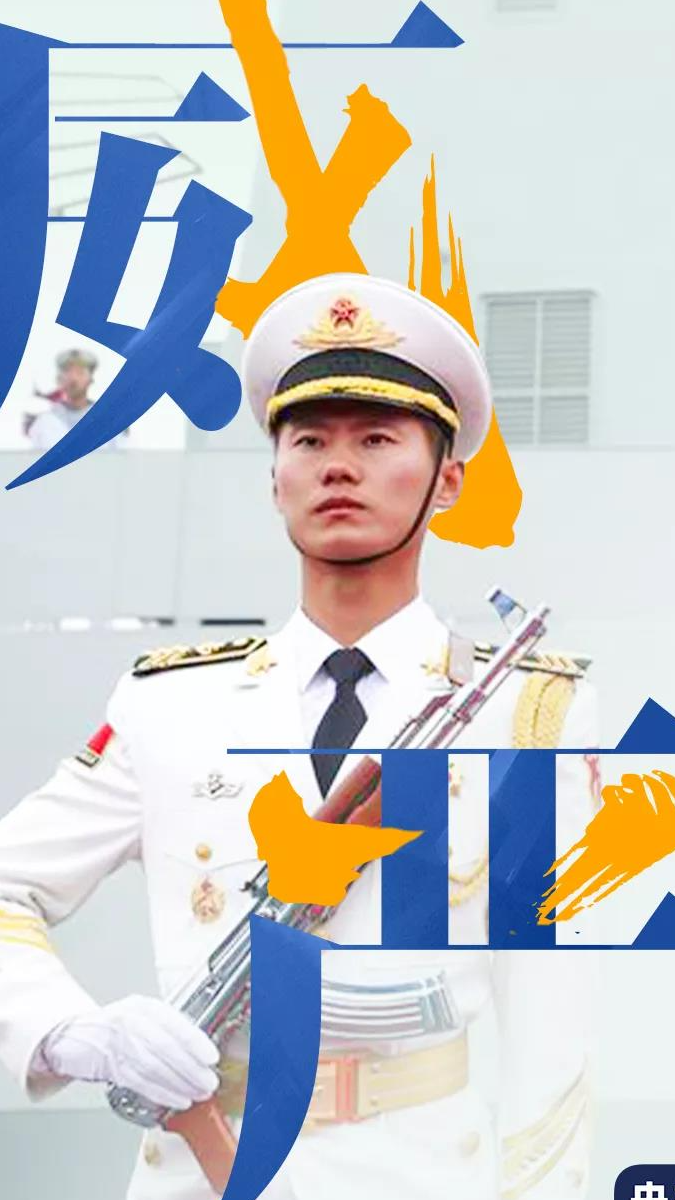 人民海军72周岁,辉煌历程与未来展望,人民海军72载辉煌历程与未来展望