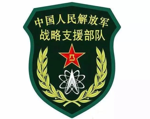 星空迷彩臂章5件套，时尚与军事元素的完美结合，星空迷彩臂章5件套，时尚与军事元素融合之作