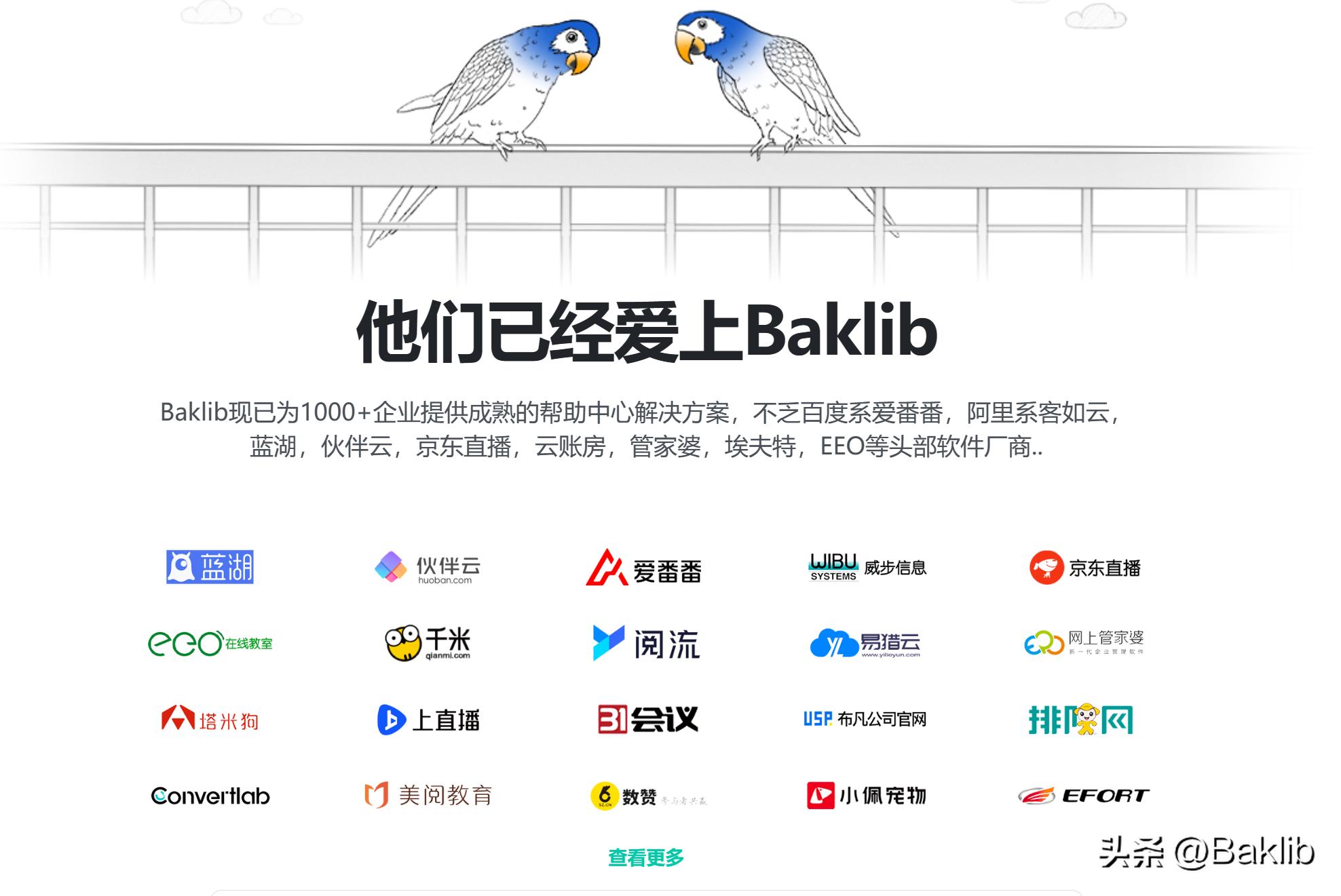 管家婆官网官方网站,一站式企业管理解决方案的综合平台,管家婆官网,一站式企业管理解决方案的综合平台