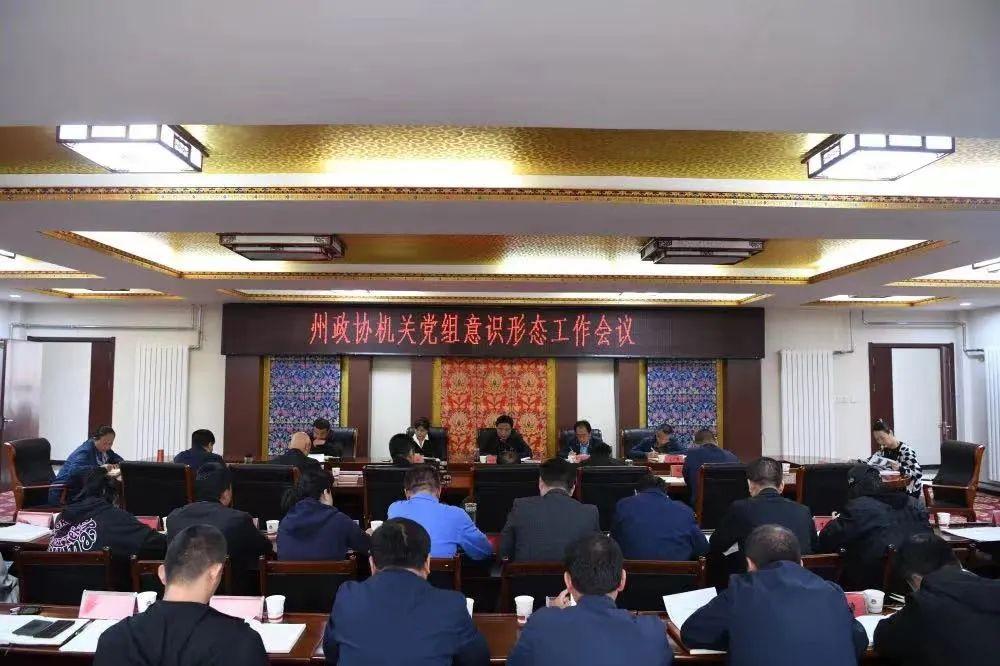全球新闻聚焦，2023年1月16日新闻摘抄，全球新闻聚焦，每日新闻摘要（2023年1月16日）