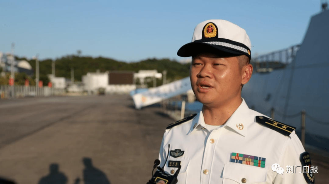 荆州舰舰长的级别解析,荆州舰舰长级别深度解析