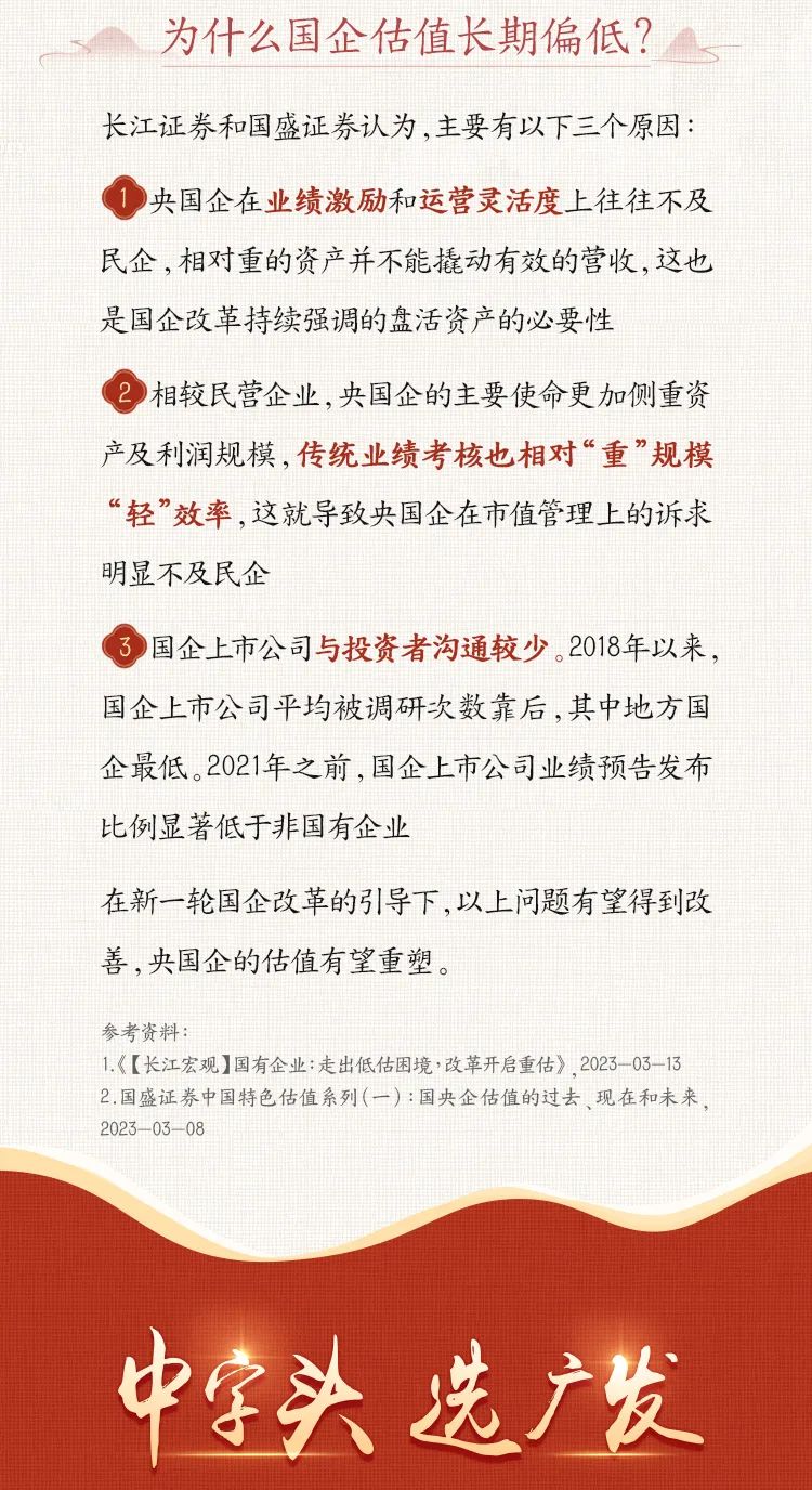 二码中特期期免费公开资料,揭秘彩票背后的秘密与机遇,揭秘彩票背后的秘密与机遇,二码中特期期免费公开资料大揭秘
