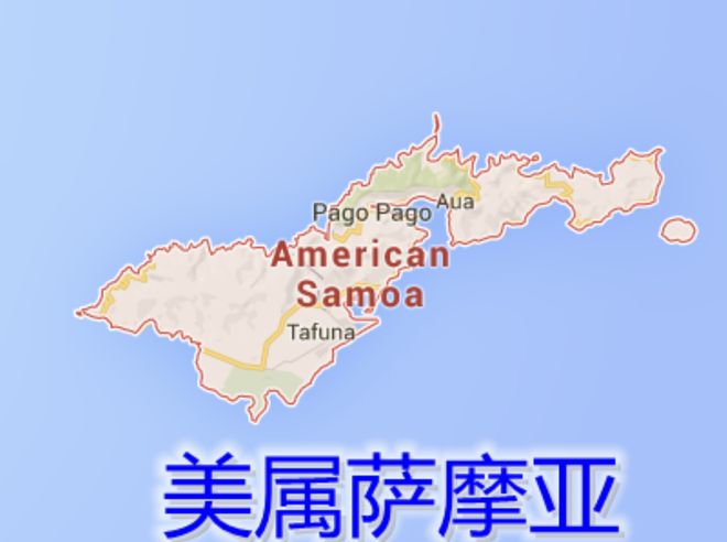美属萨摩亚，热带风情的独特魅力与丰富历史背景，美属萨摩亚，热带风情的魅力与历史背景之旅