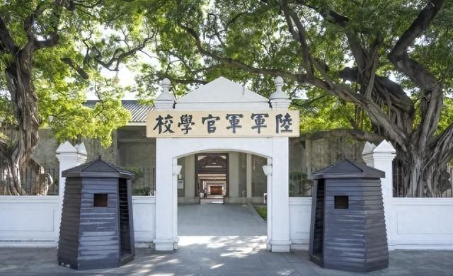 海南岛战役国民党参战序列研究,海南岛战役国民党参战序列深度研究