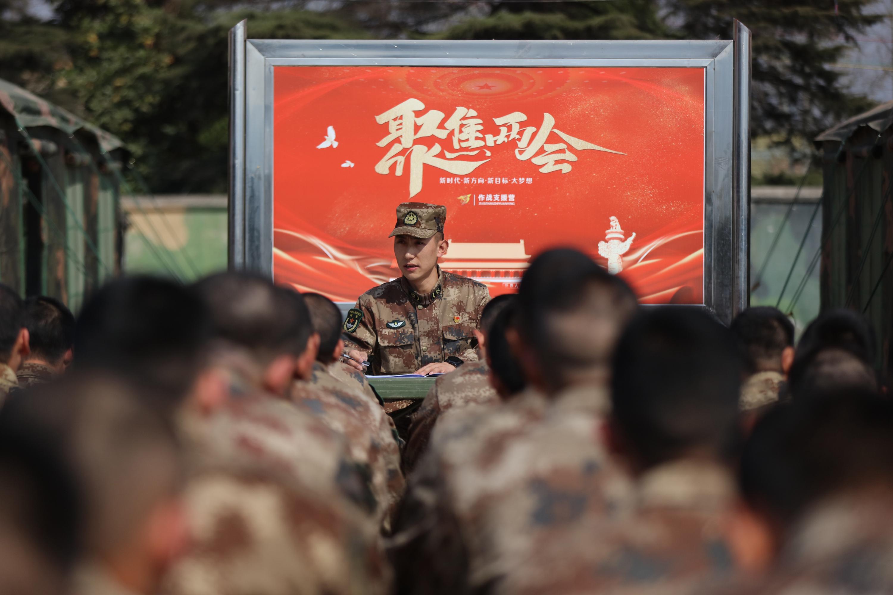 两会部队士官改革最新消息深度解读,两会部队士官改革最新动态深度解析