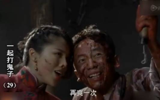 裤裆藏雷,一种独特的文化符号与历史记忆,裤裆藏雷,独特文化符号与历史的记忆