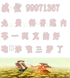 仍是王中王,猜一生肖——探寻王者之路,王者之路,揭秘生肖中的王中王