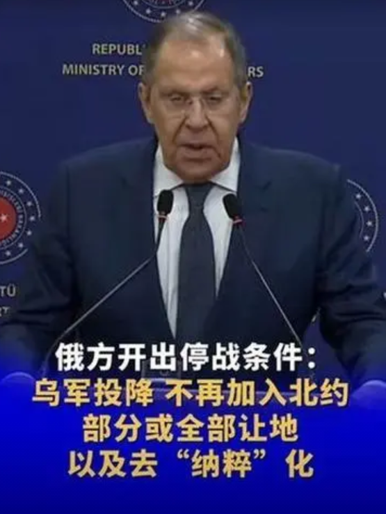俄罗斯与乌克兰的最新局势，停战之路漫漫，俄罗斯与乌克兰局势紧张，停战之路艰难前行