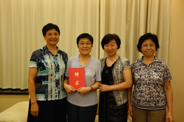 神秘预言与传奇人生