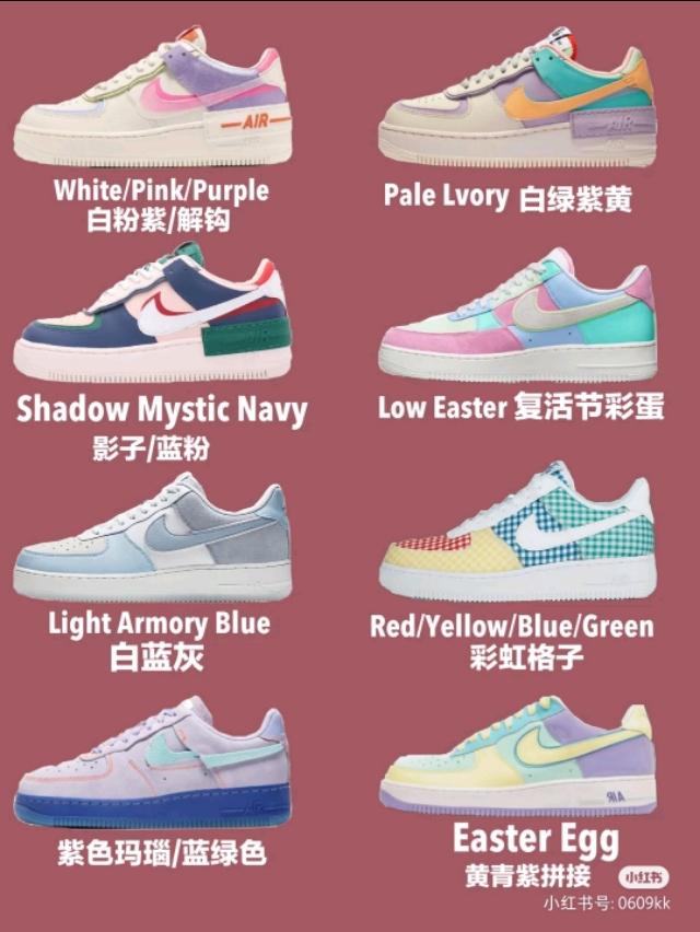 空军一号全部款式,时尚与科技的完美结合,空军一号全系列款式,时尚与科技的完美融合