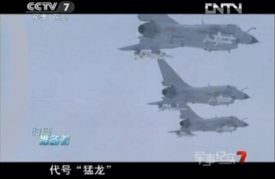 歼-10飞机座舱图解,探索现代战机驾驶室的奥秘,歼-10战机驾驶室揭秘,座舱图解探索现代战机奥秘