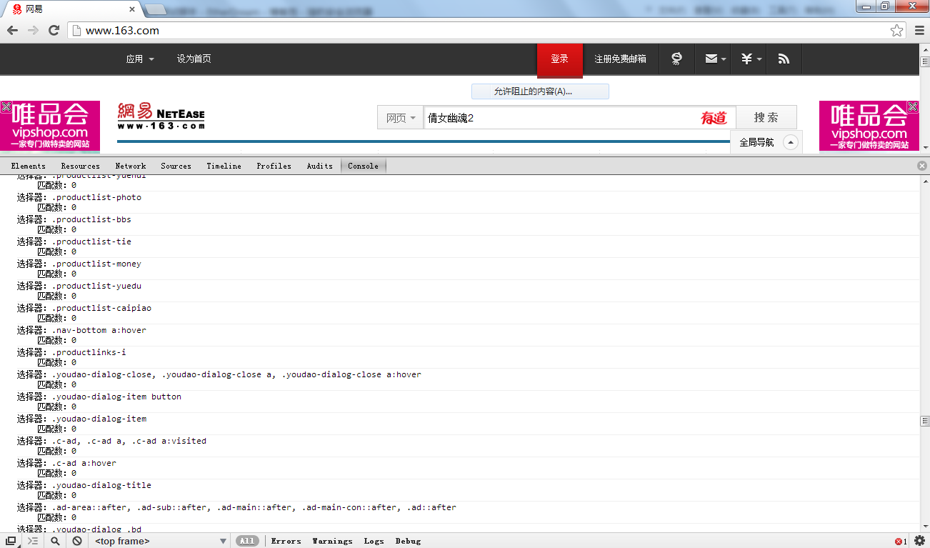 一肖平码王中王下载,探索与体验,一肖平码王中王,探索与体验之旅