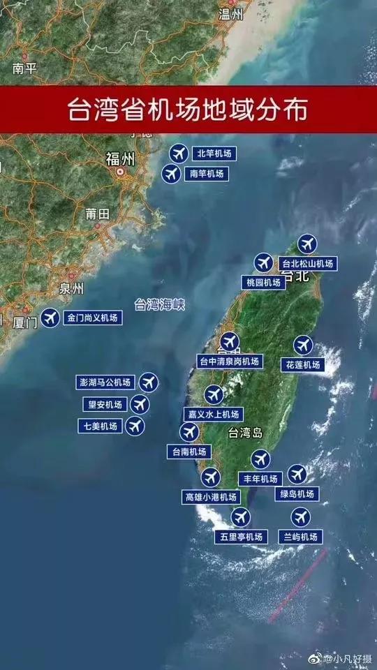 今日刚刚发生的重大军事新闻——全球军事动态深度解析,全球军事动态深度解析,最新军事新闻速递
