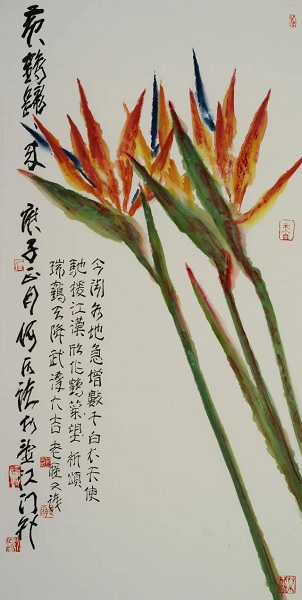 王含英，一位闪耀在历史长河中的杰出人物，王含英，历史长河中的杰出光辉