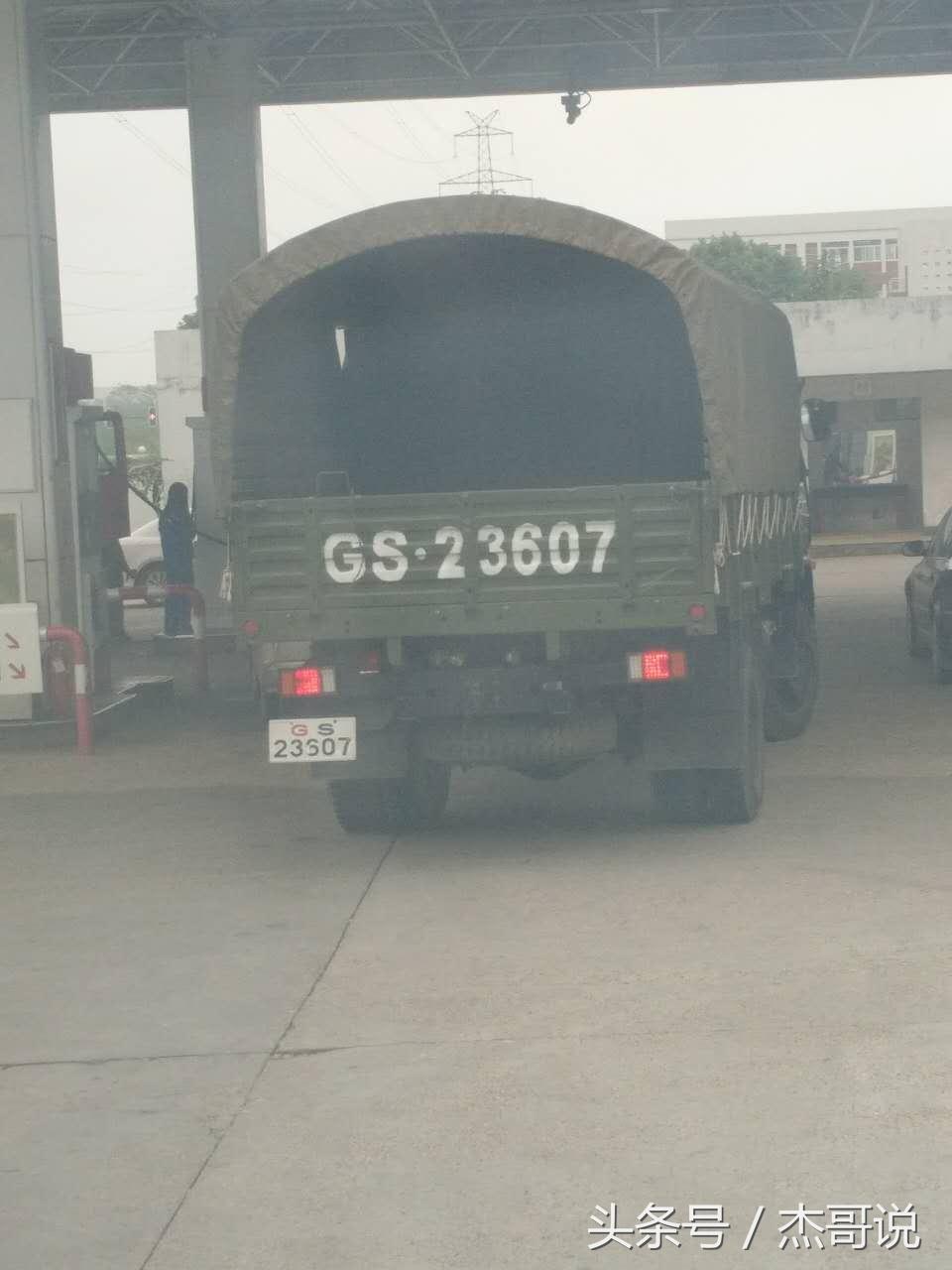 广州军区部队概览,广州军区部队全景概览