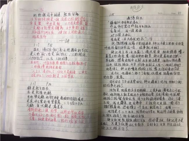 新闻特写,聚焦十二月热点事件,十二月热点事件聚焦特写