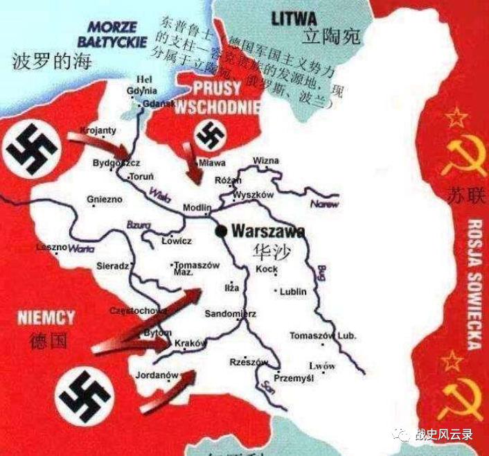 世界有可能发生三次大战吗?,世界可能发生三次大战吗?探究战争风险与未来展望