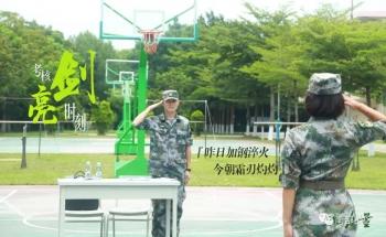 原十二集团军军旗，荣耀与传承的象征，原十二集团军军旗，荣耀传承的象征