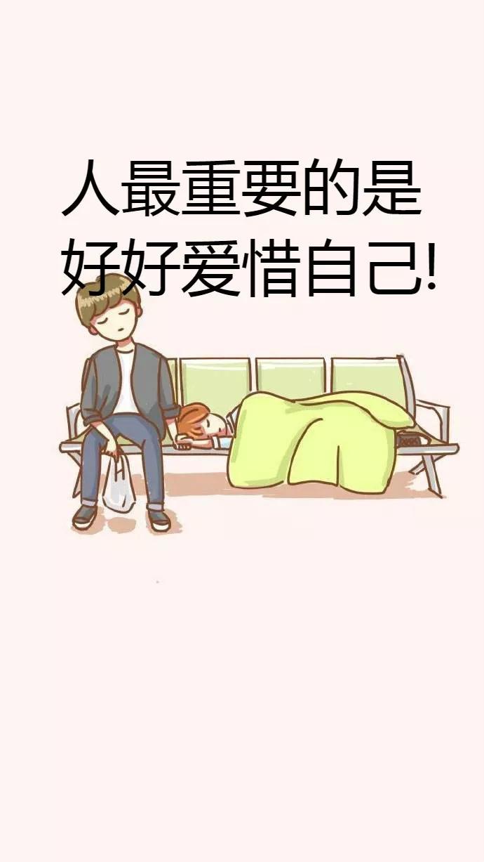 深度解析,2021年8月24日新闻综述,深度解析,2021年8月24日新闻综述报告