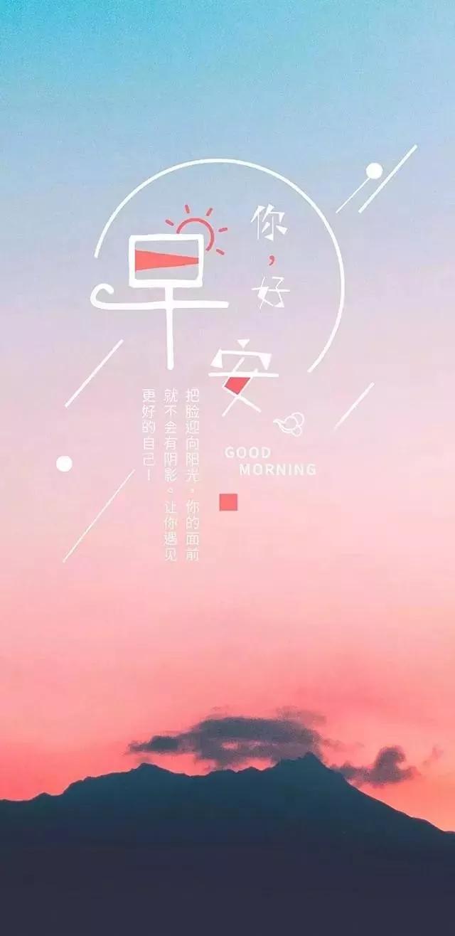 深度解析,2021年8月24日新闻综述,深度解析,2021年8月24日新闻综述报告