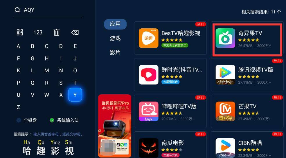 CCTV1在线回放观看,历史与现代的交融,CCTV1在线回放观看,历史与现代的完美交融