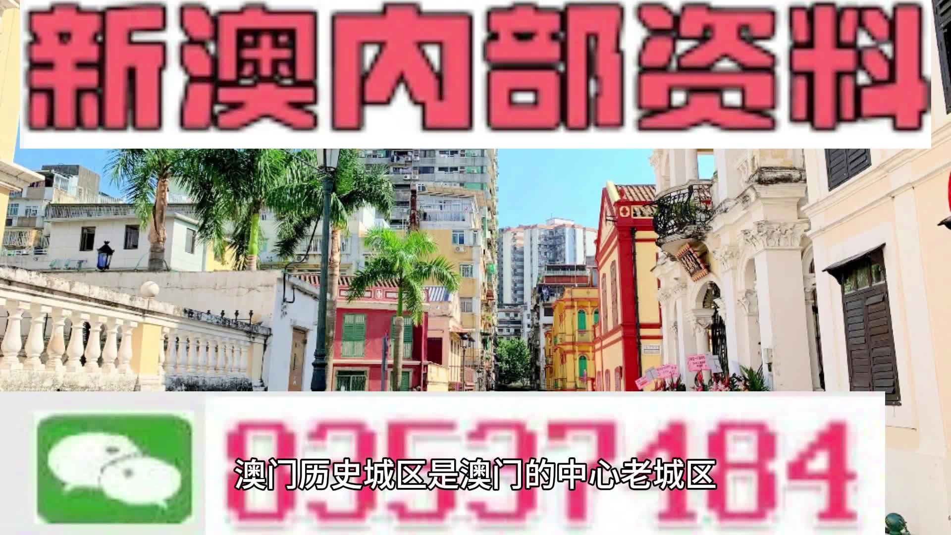 探索与解析（或解析指南）