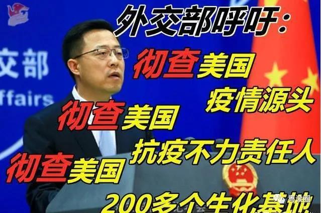 我国今日的国际新闻，我国今日国际新闻概览