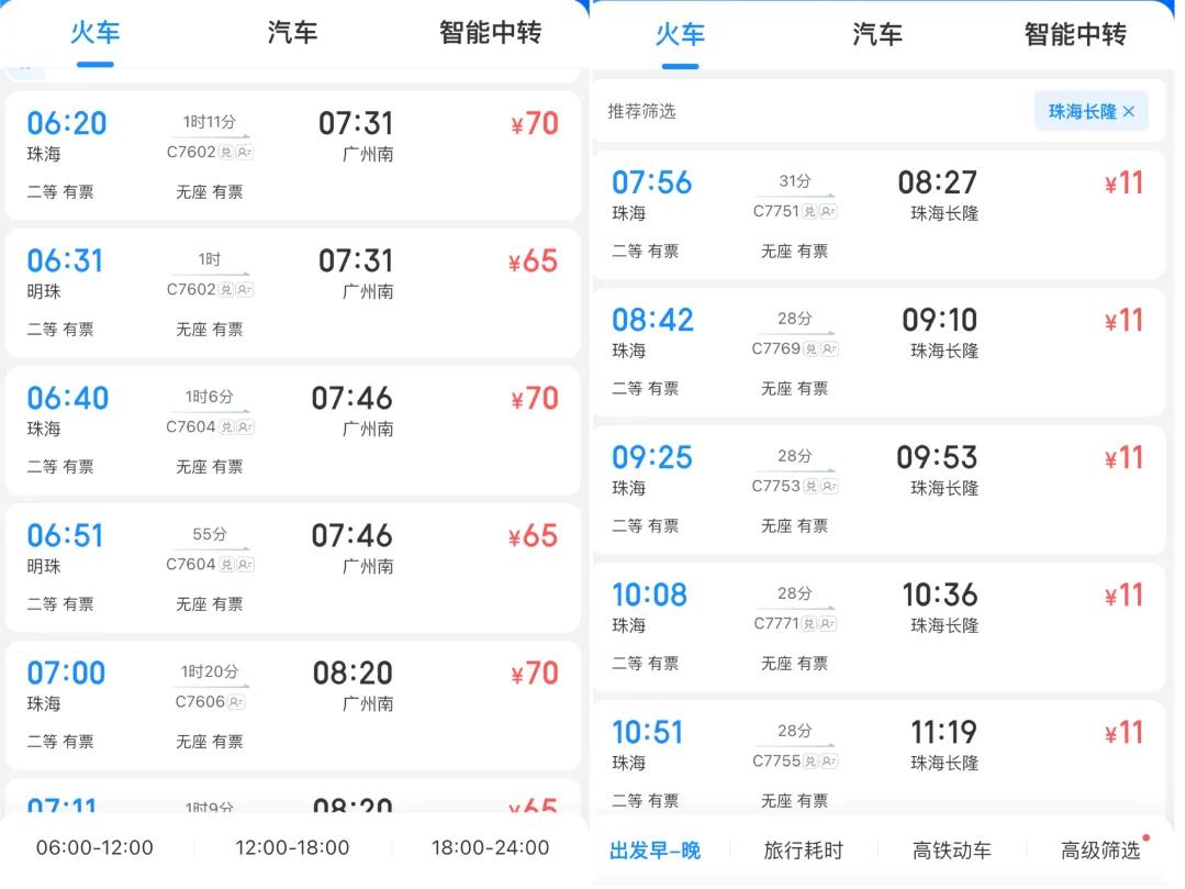 澳门彩票市场的新机遇,探索2025新澳门精准免费大全,澳门彩票市场的新机遇,探索未来精准免费彩票大全(2025年)