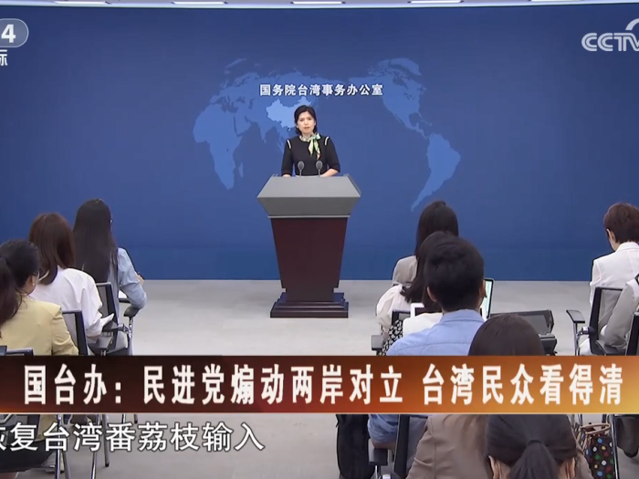 海峡两岸新闻受众,共同关注与差异解读,海峡两岸新闻受众的共同关注与差异解读分析