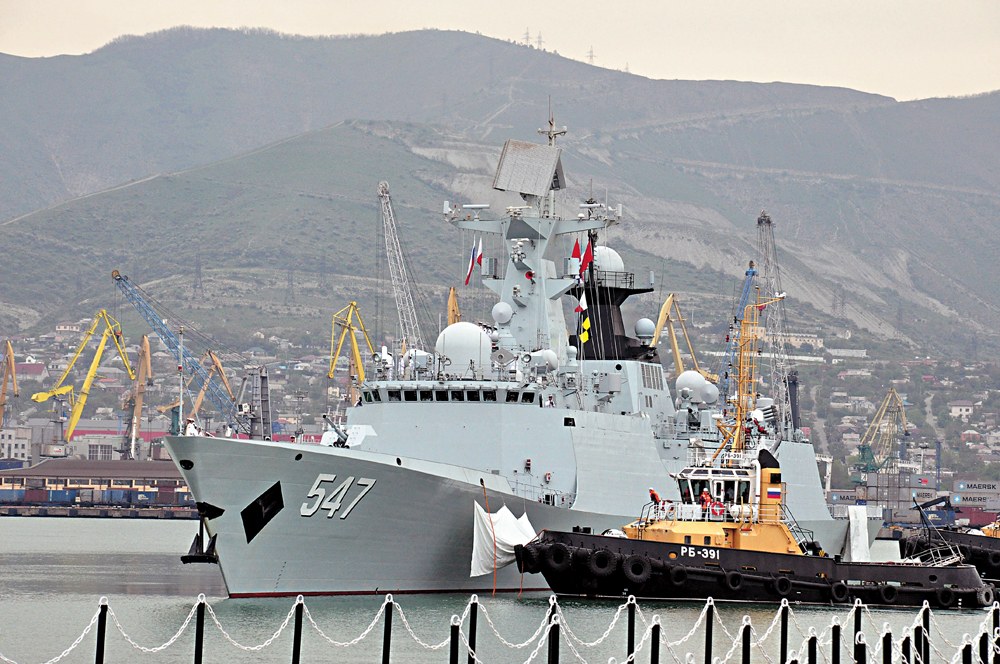 临沂护卫舰,守护海洋安全的钢铁长城,临沂护卫舰,钢铁长城守护海洋安全