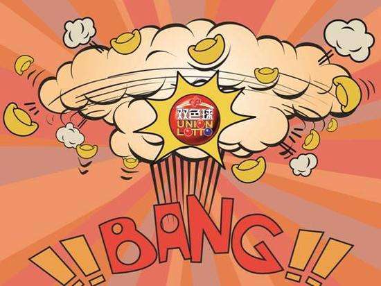 王中王060期指一生肖——探寻生肖文化的独特魅力,探寻生肖文化独特魅力,王中王060期指定生肖揭秘