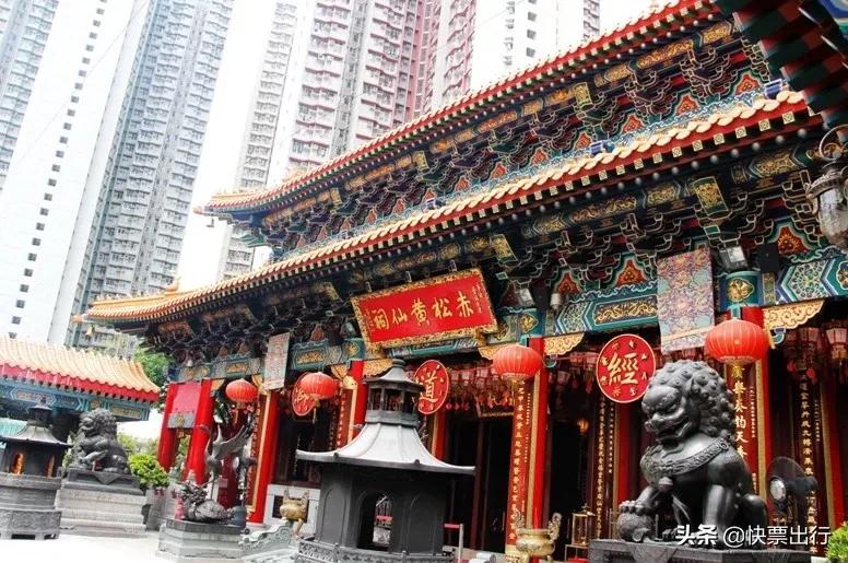 澳门黄大仙,探寻最快开奖的神秘面纱,澳门黄大仙,探寻神秘最快开奖之旅