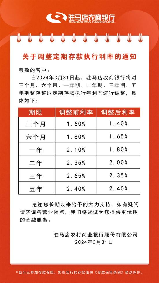 新澳天天开彩期期精准,探索彩票预测的可能性与挑战,新澳天天开彩期期精准,彩票预测的潜力与挑战探索