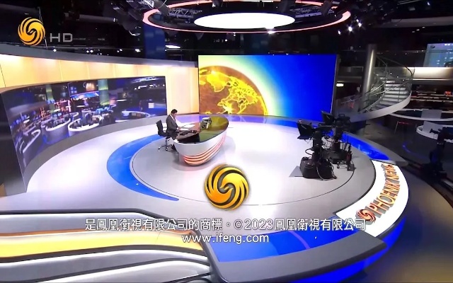 凤凰台卫视直播,连接全球,传递精彩瞬间,凤凰台卫视直播,全球连线,精彩瞬间传递
