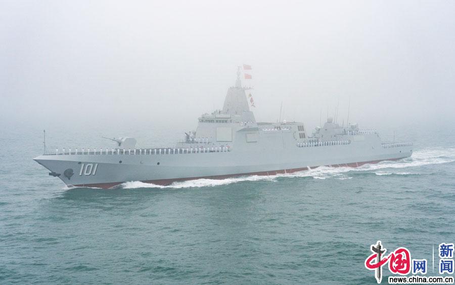 海军成立70周年海上阅兵检阅舰名字——铭记历史,展望海洋强国梦,铭记历史,展望海洋强国梦——纪念海军成立70周年海上阅兵检阅舰名字