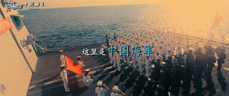 各国家征兵宣传片，展现国家力量与荣耀的象征，各国征兵宣传片，国家力量与荣耀的象征展现国家力量与荣耀的征兵宣传片亮相全球！