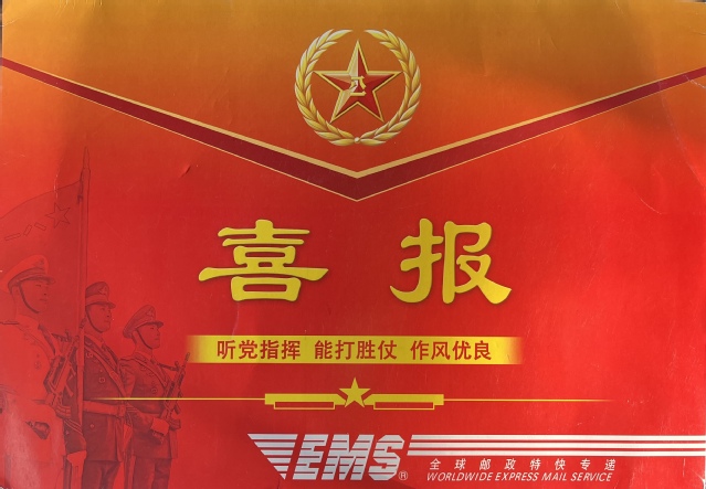 我军一连曝五大喜讯,展现国家力量与荣耀,我军连获五大喜讯,彰显国家力量与荣耀时刻
