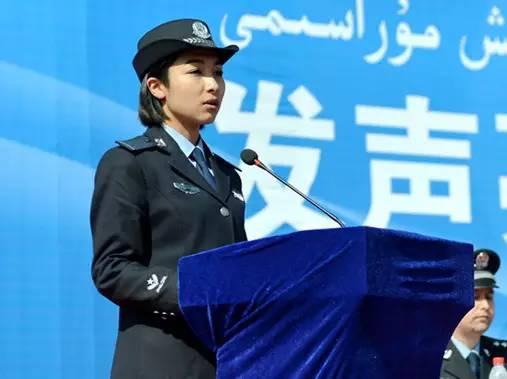 新疆警察学院的辉煌历程与未来展望,新疆警察学院辉煌历程及未来展望