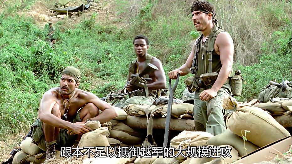 越南电影视角下的中越战争,影像中的历史与记忆,越南电影视角下的中越战争,影像中的历史记忆
