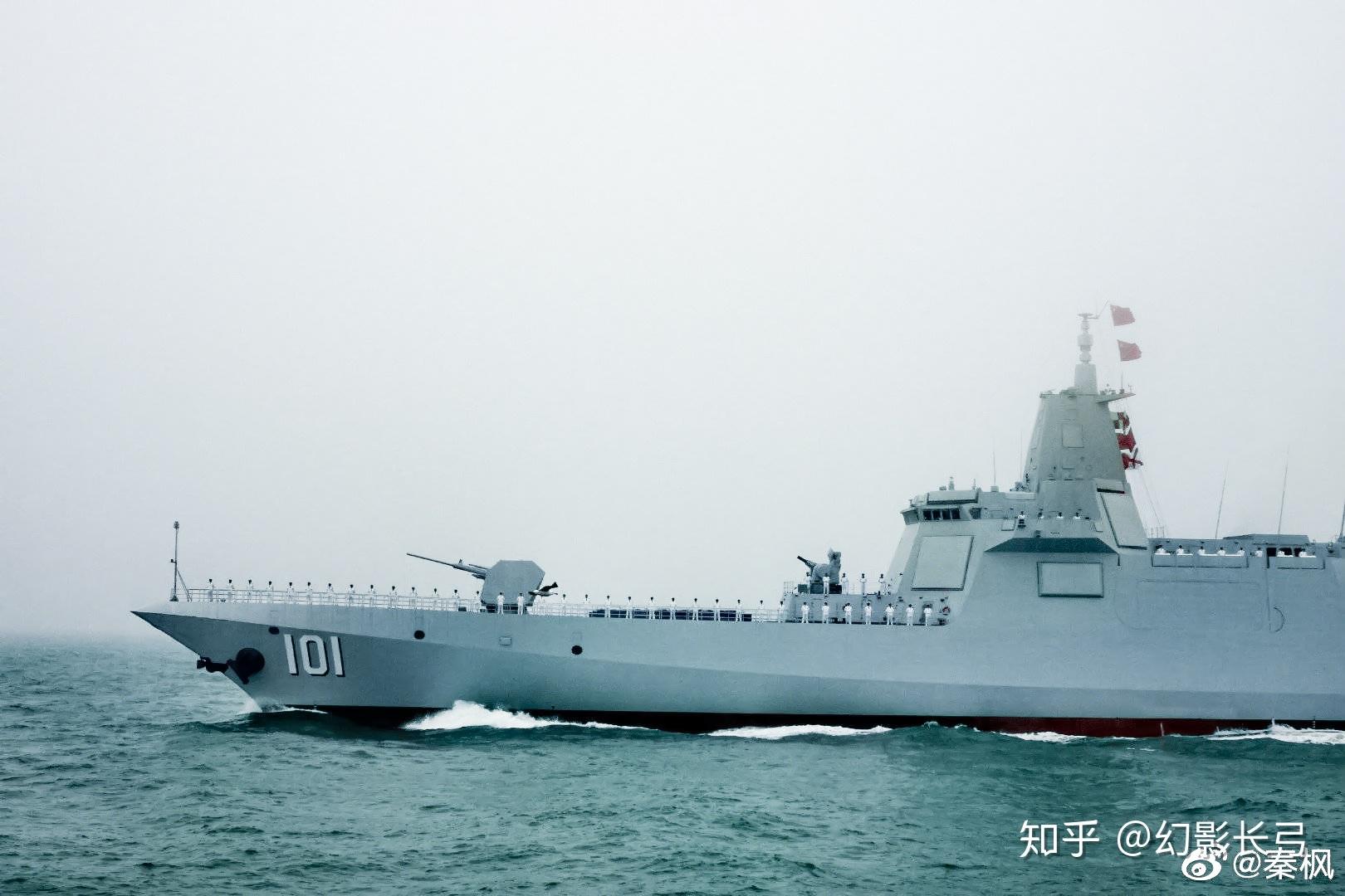海军70周年阅舰式的十大亮点,海军70周年阅舰式的十大精彩瞬间回顾