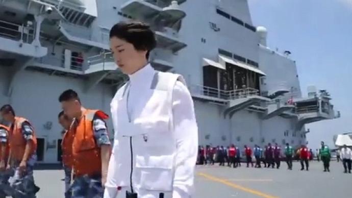 辽宁号航空母舰女舰长,破浪前行的巾帼英雄,辽宁号航空母舰女舰长,巾帼英雄破浪前行记