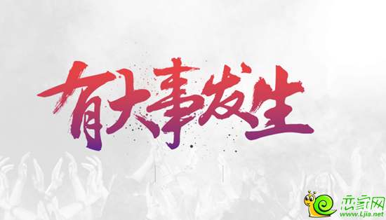 邯郸市最近新闻大事概述,邯郸市最新新闻大事概览