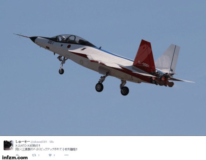 日本心神战机宣传片里的歼-15战机,中日航空工业的交汇点,中日航空工业的交汇点,日本心神战机宣传片中的歼-15战机解析
