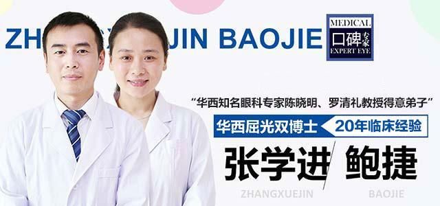 当兵眼睛近视体检过了,挑战与机遇并存,当兵近视体检通过后的挑战与机遇并存之路