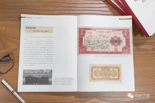 47集团军张作栋,英勇忠诚的军事领袖,英勇忠诚的军事领袖张作栋,揭秘47集团军的传奇人物