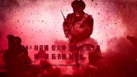 下载志愿军军歌,历史的旋律与时代的回响,志愿军军歌,历史的旋律与时代的回响